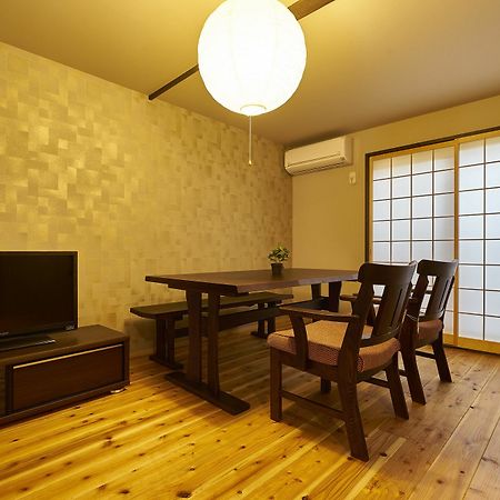 Villa Kyoyado Hakuto à Kyoto Extérieur photo