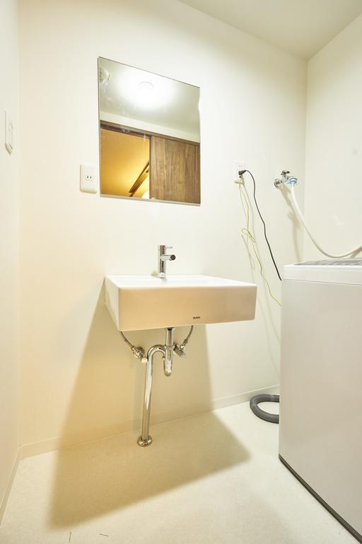 Villa Kyoyado Hakuto à Kyoto Extérieur photo