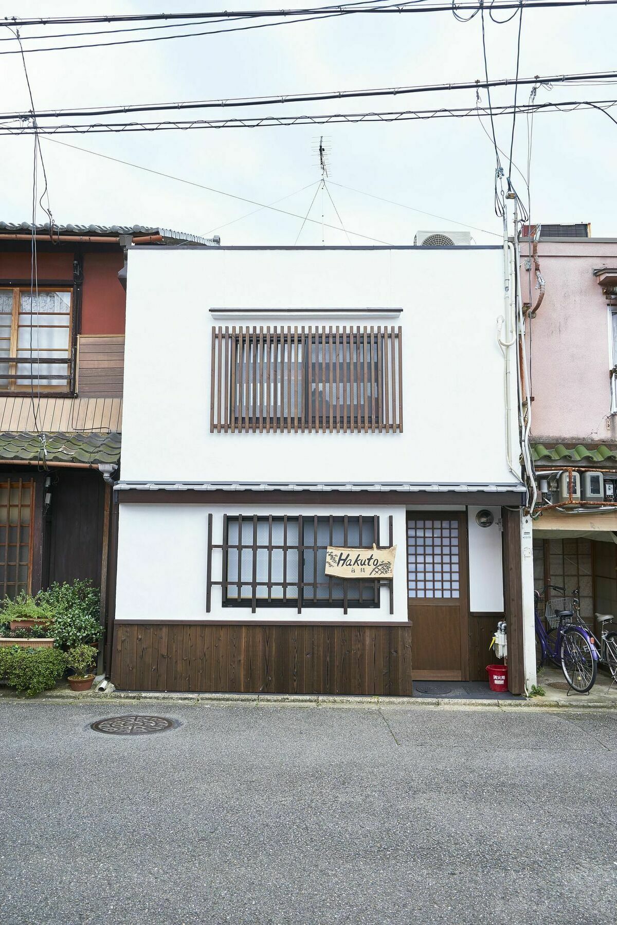 Villa Kyoyado Hakuto à Kyoto Extérieur photo