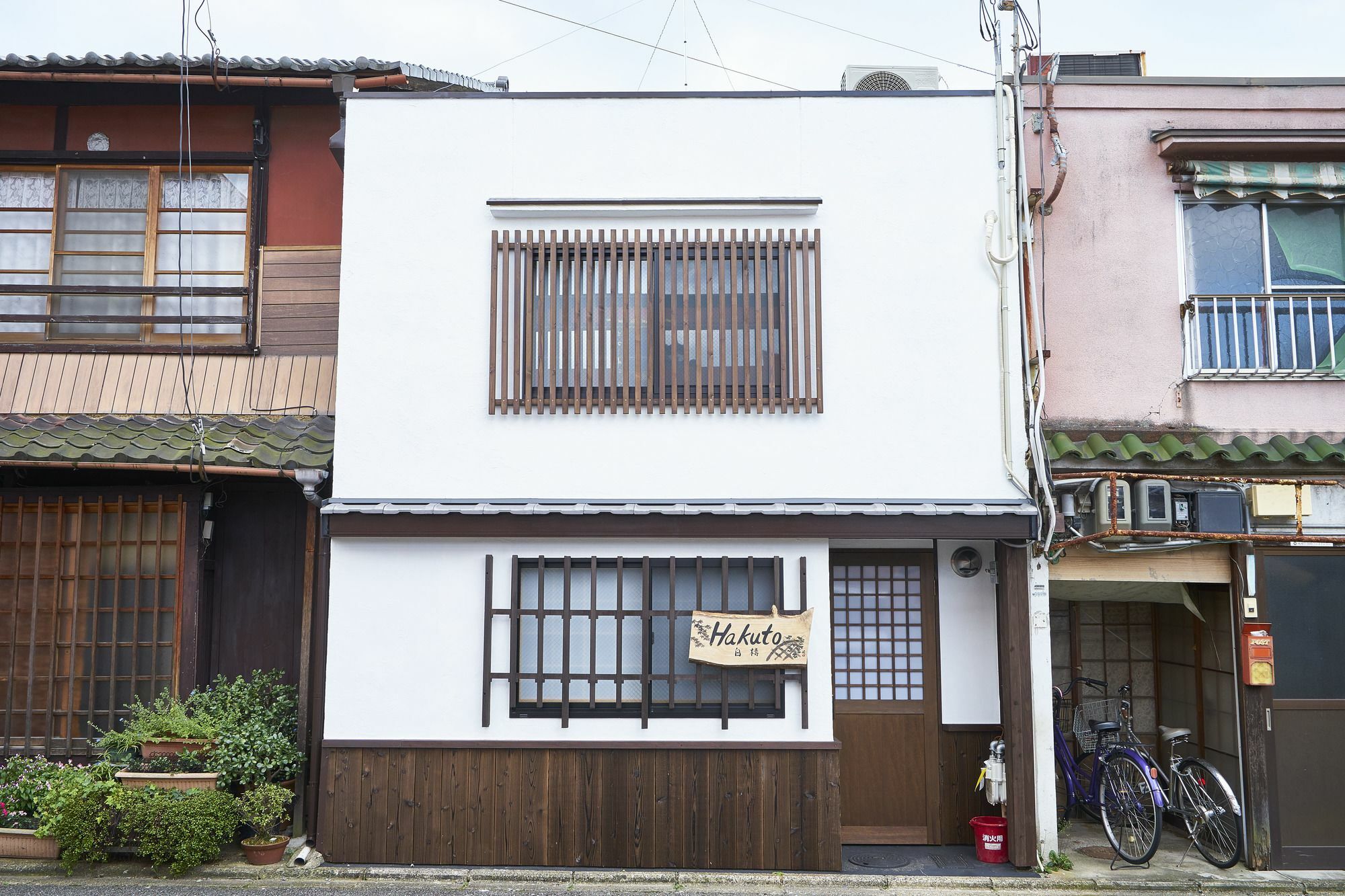 Villa Kyoyado Hakuto à Kyoto Extérieur photo